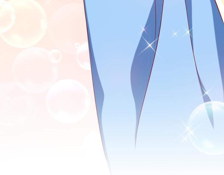 要命！我的職場萬萬歲 - 第2話 一定沒問題的！(1/3) - 8