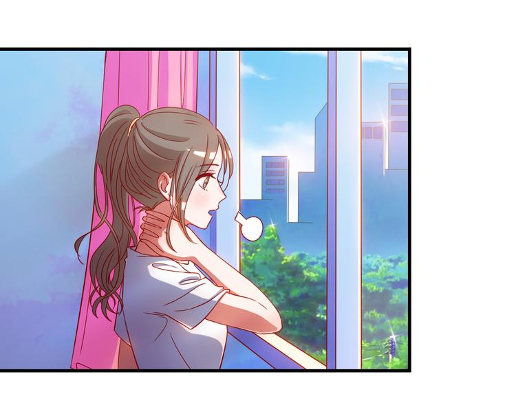 要命！我的職場萬萬歲 - 第2話 一定沒問題的！(1/3) - 1