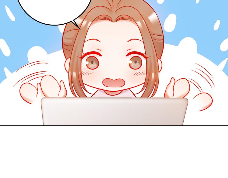 要命！我的職場萬萬歲 - 第8話 視頻面試？(1/3) - 1