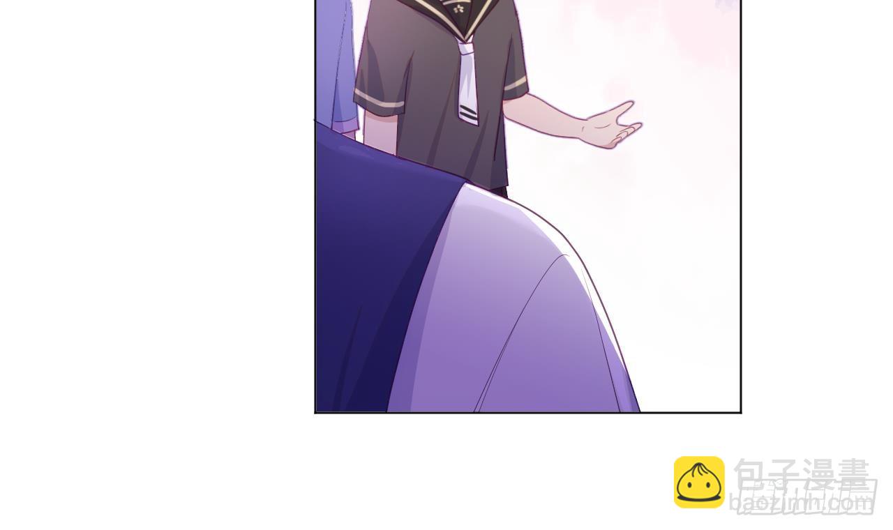 第8话  不然我怎么追你(1/3)-第11话