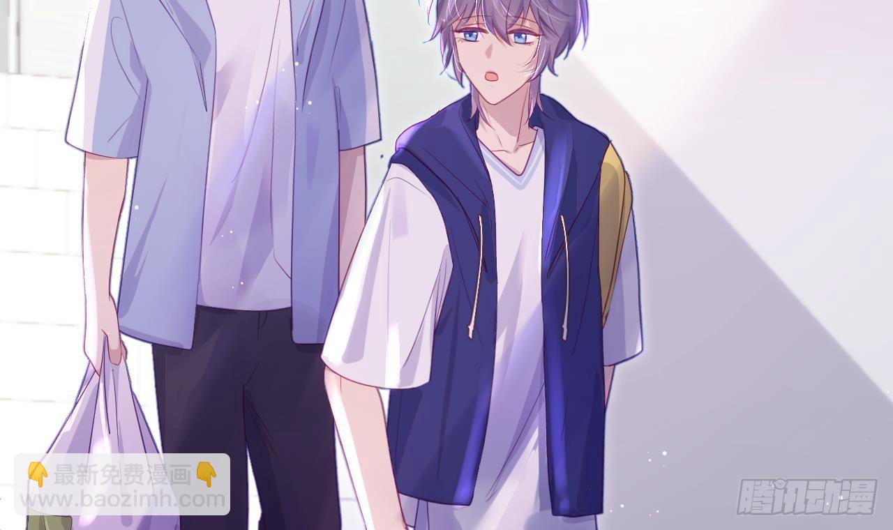 第8话  不然我怎么追你(1/3)-第11话