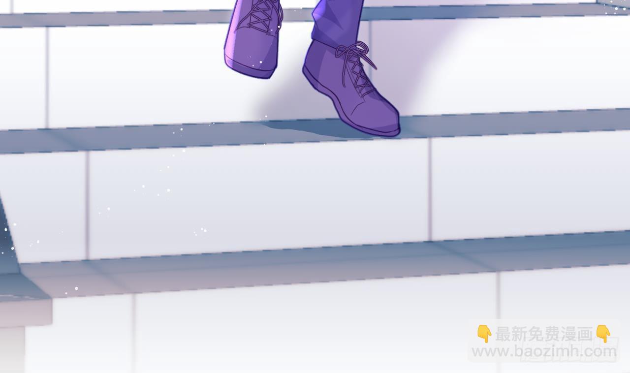 第8话  不然我怎么追你(1/3)-第11话