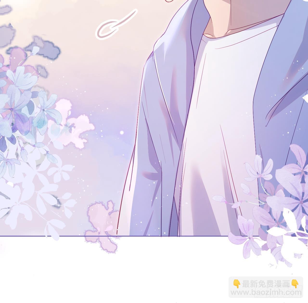 第8话  不然我怎么追你(1/3)-第11话