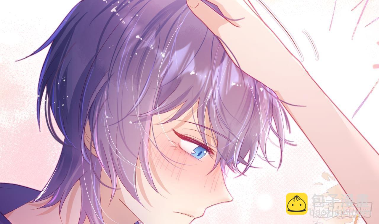 第8话  不然我怎么追你(1/3)-第11话