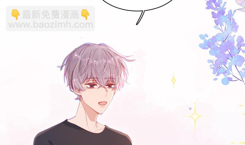 13 第10话  都是我的！(1/3)-第13话