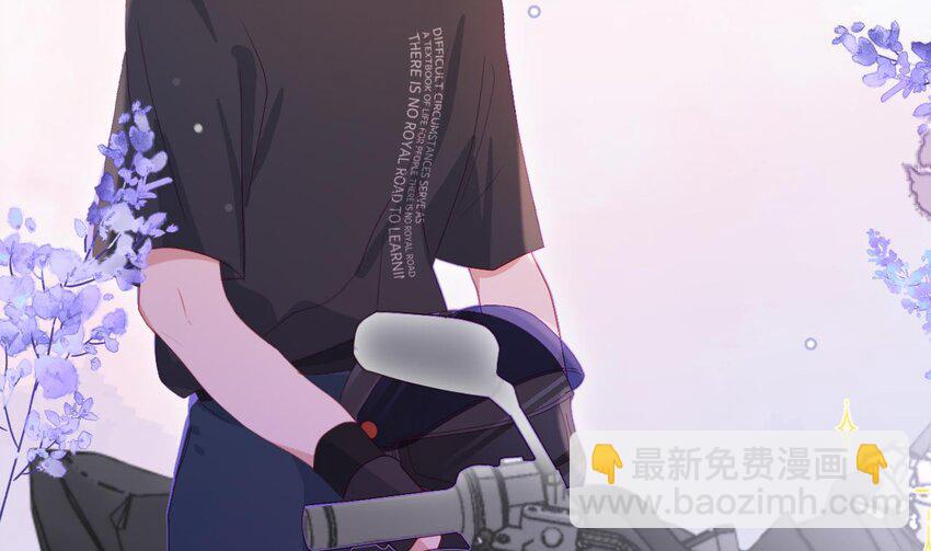 13 第10话  都是我的！(1/3)-第13话