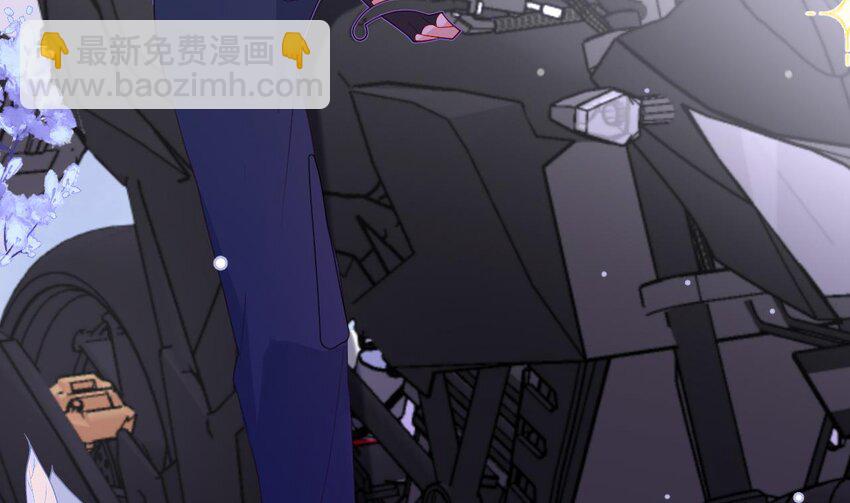 13 第10话  都是我的！(1/3)-第13话