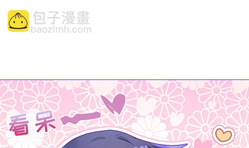 13 第10话  都是我的！(1/3)-第13话