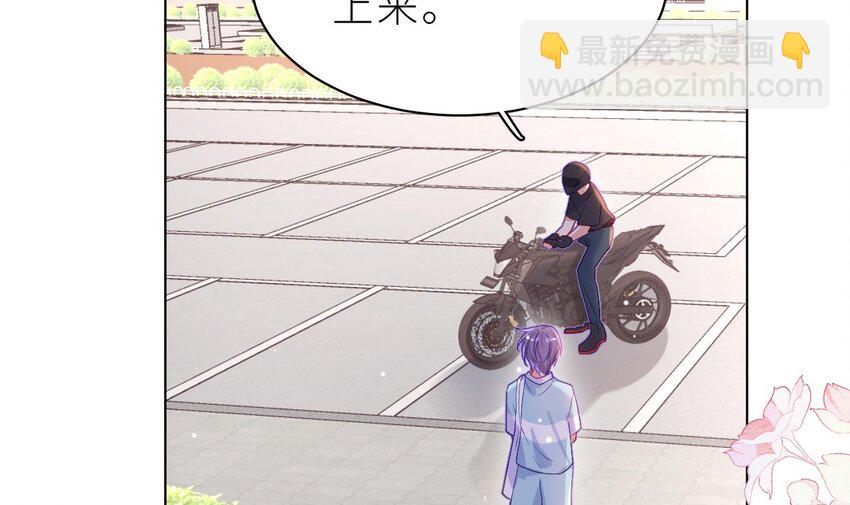 13 第10话  都是我的！(1/3)-第13话