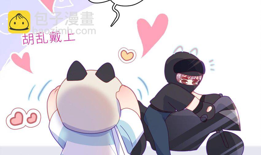 13 第10话  都是我的！(1/3)-第13话