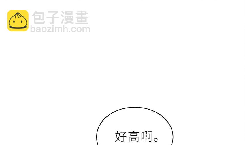 13 第10话  都是我的！(1/3)-第13话