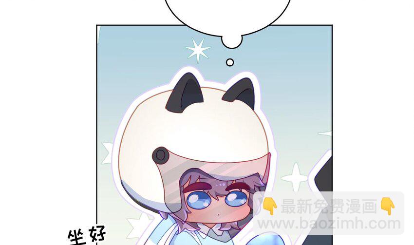 13 第10话  都是我的！(1/3)-第13话