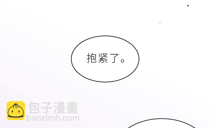 13 第10话  都是我的！(1/3)-第13话