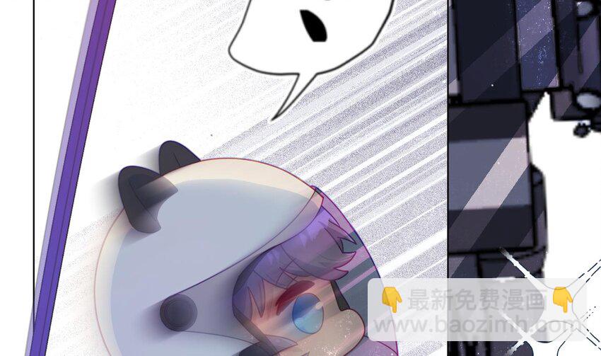 13 第10话  都是我的！(1/3)-第13话