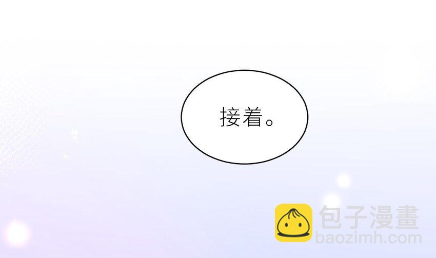 13 第10话  都是我的！(1/3)-第13话