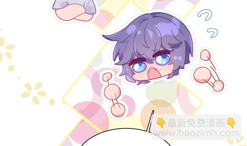 15 第12话  我是笨鱼鱼(1/3)-第15话