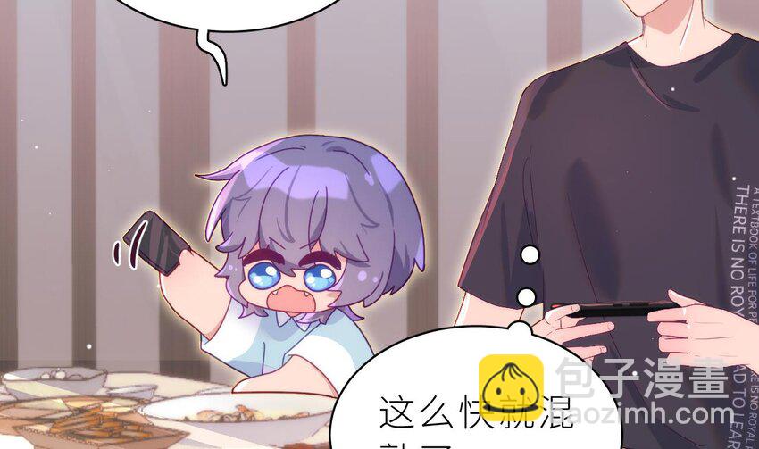 15 第12话  我是笨鱼鱼(1/3)-第15话