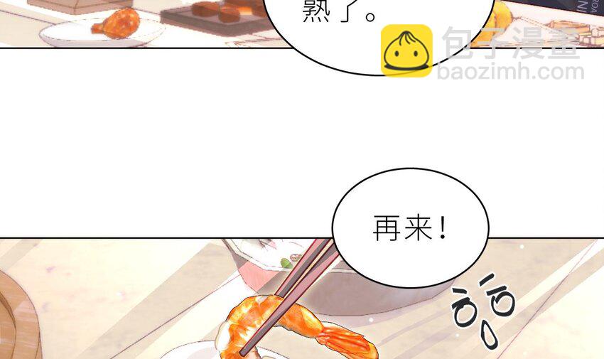 15 第12话  我是笨鱼鱼(1/3)-第15话