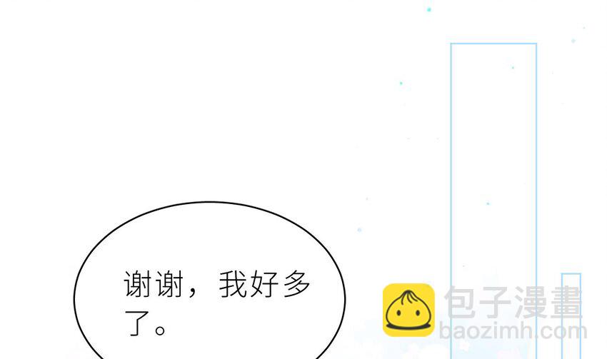 15 第12话  我是笨鱼鱼(1/3)-第15话