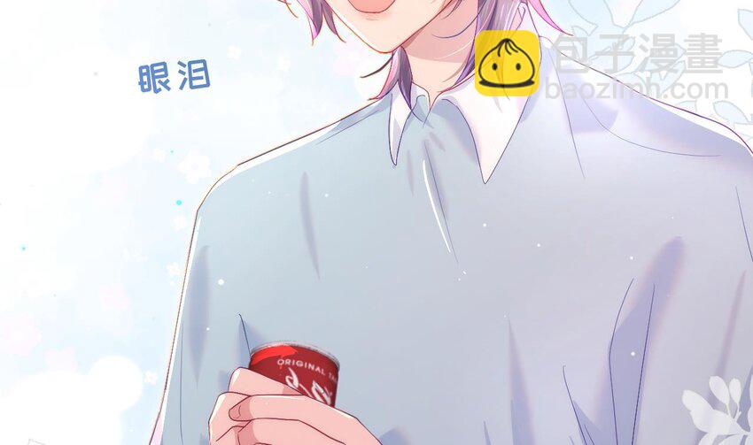 15 第12话  我是笨鱼鱼(1/3)-第15话