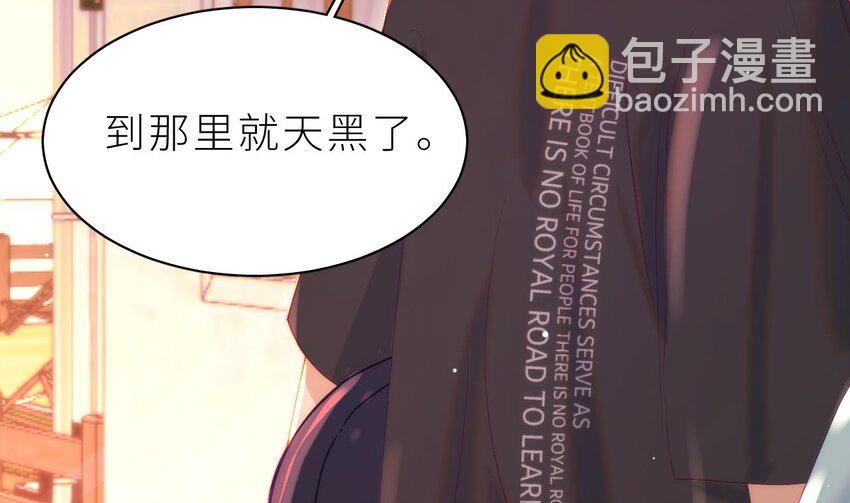 15 第12话  我是笨鱼鱼(1/3)-第15话