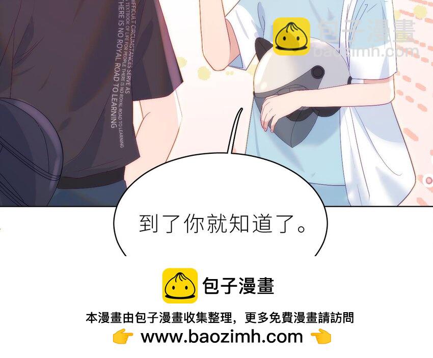 15 第12话  我是笨鱼鱼(1/3)-第15话