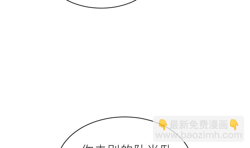 15 第12话  我是笨鱼鱼(1/3)-第15话