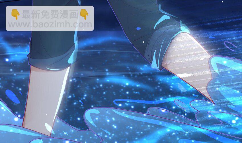 17 第13话  啊？是亲亲么？(1/3)-第17话