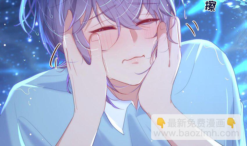 17 第13话  啊？是亲亲么？(1/3)-第17话