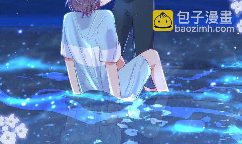 17 第13话  啊？是亲亲么？(1/3)-第17话