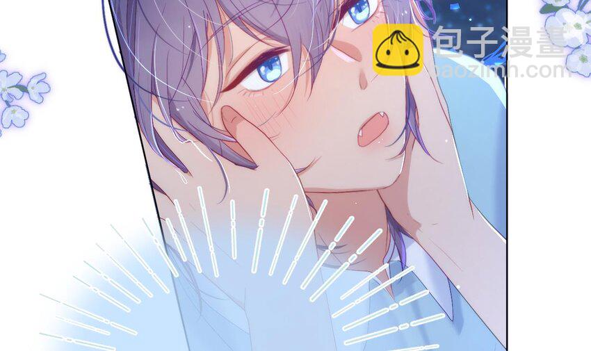 17 第13话  啊？是亲亲么？(1/3)-第17话