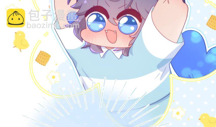 17 第13话  啊？是亲亲么？(1/3)-第17话