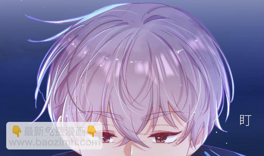 17 第13话  啊？是亲亲么？(1/3)-第17话