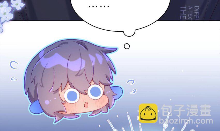 17 第13话  啊？是亲亲么？(1/3)-第17话