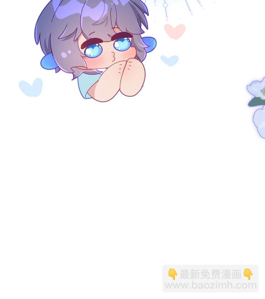 17 第13话  啊？是亲亲么？(1/3)-第17话