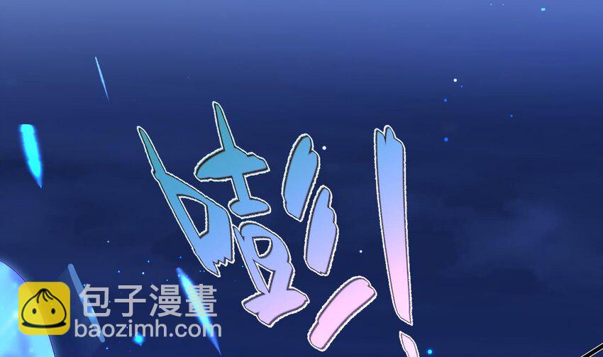 17 第13话  啊？是亲亲么？(1/3)-第17话