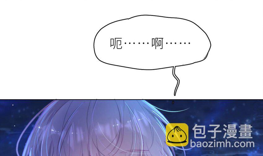 17 第13话  啊？是亲亲么？(1/3)-第17话