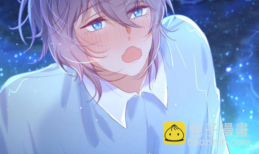 17 第13话  啊？是亲亲么？(1/3)-第17话