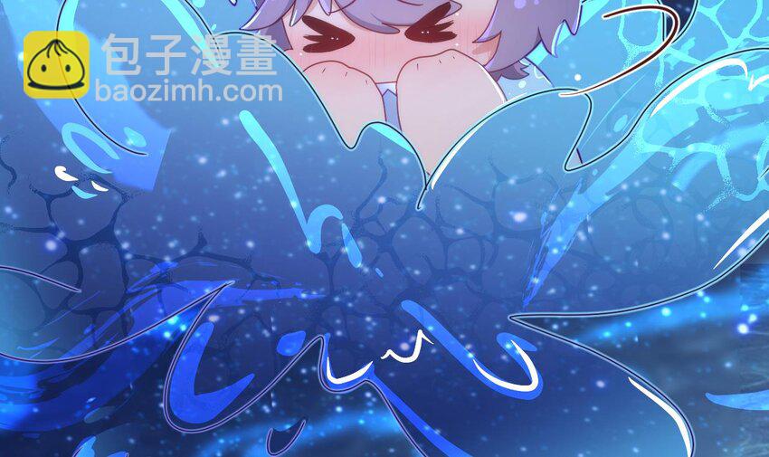 17 第13话  啊？是亲亲么？(1/3)-第17话