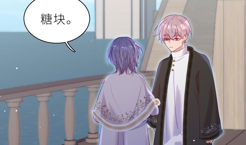 20 第14.5话  春节特辑(1/4)-第19话