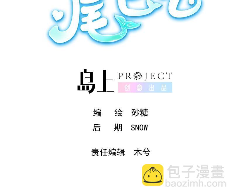 20 第14.5话  春节特辑(1/4)-第19话