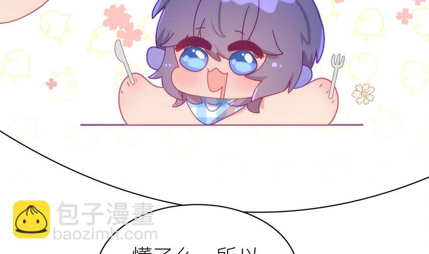 20 第14.5话  春节特辑(1/4)-第19话