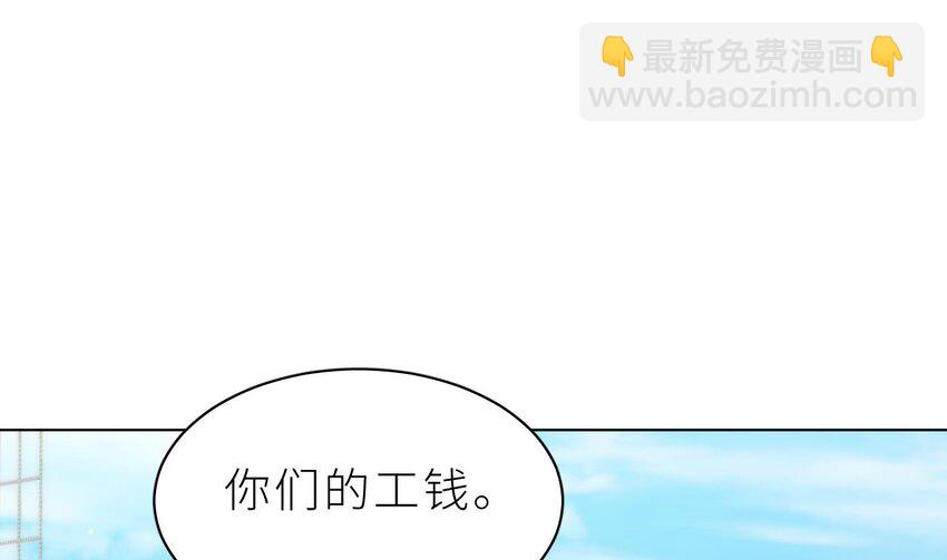 20 第14.5话  春节特辑(1/4)-第19话