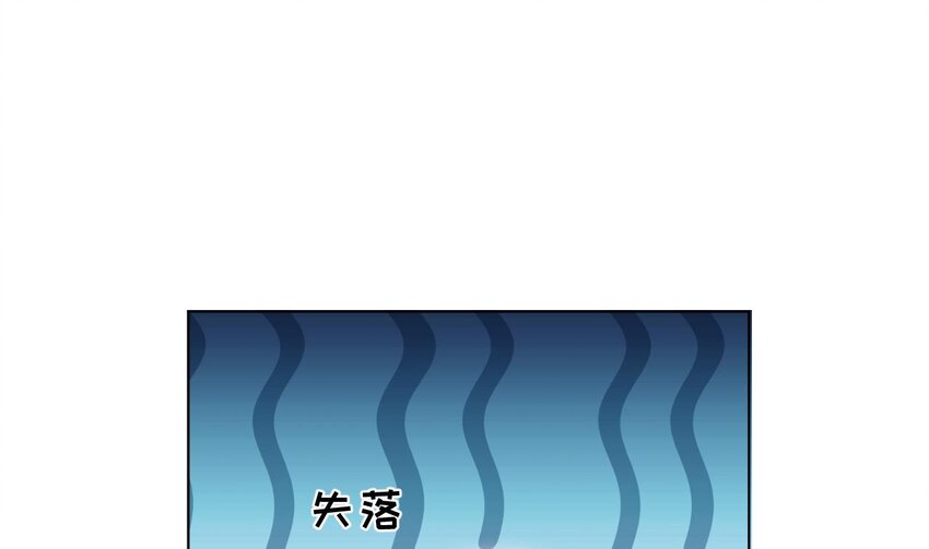 20 第14.5话  春节特辑(1/4)-第19话