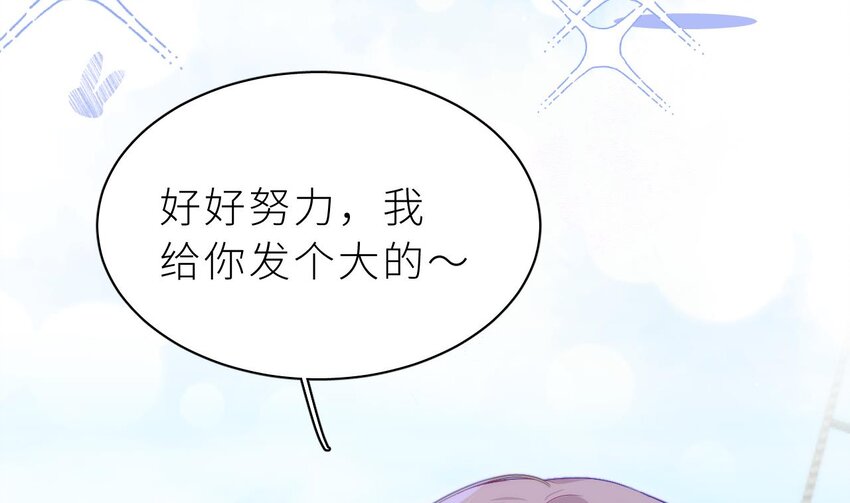 20 第14.5话  春节特辑(1/4)-第19话