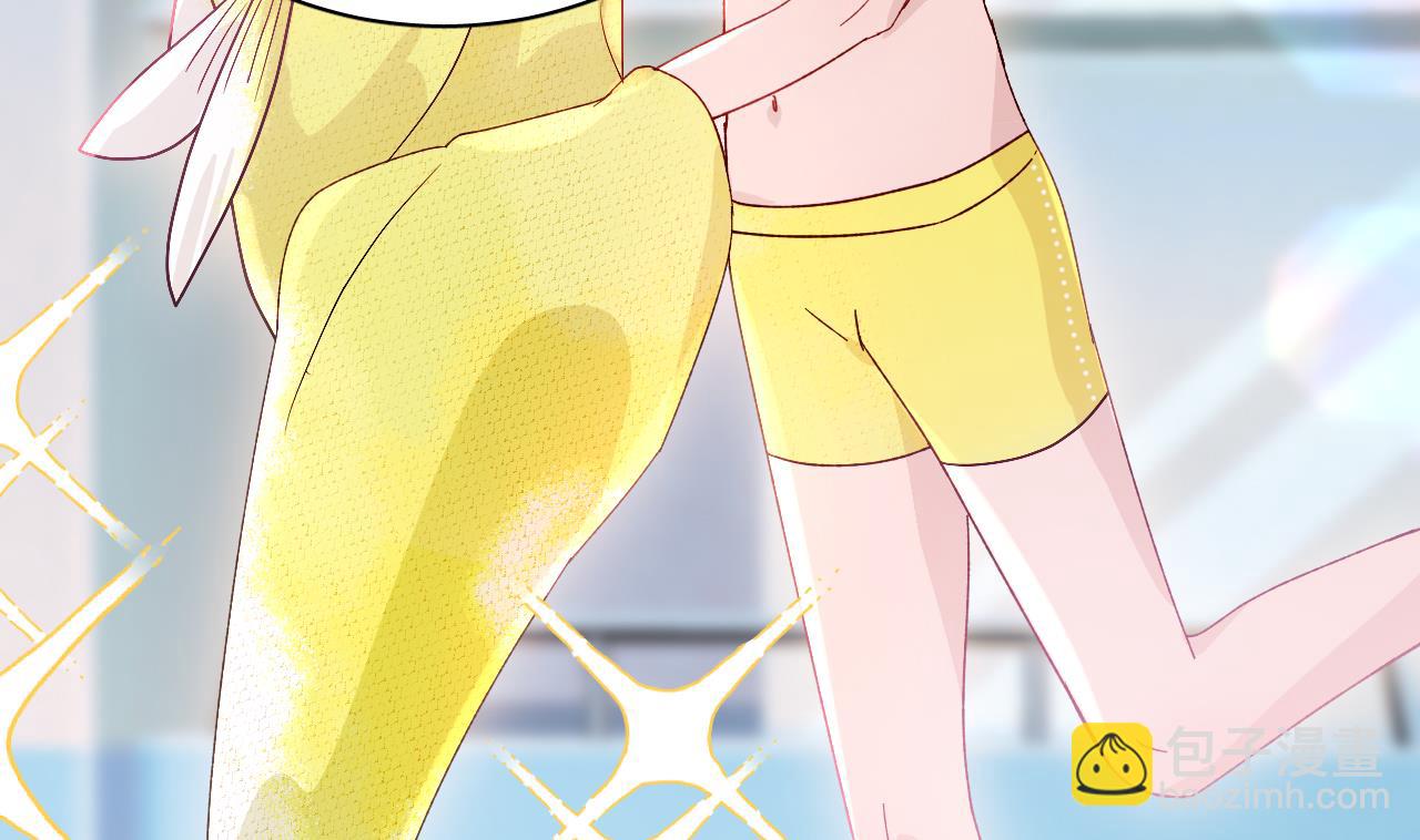 第1话  好看！喜欢！(1/3)-第3话