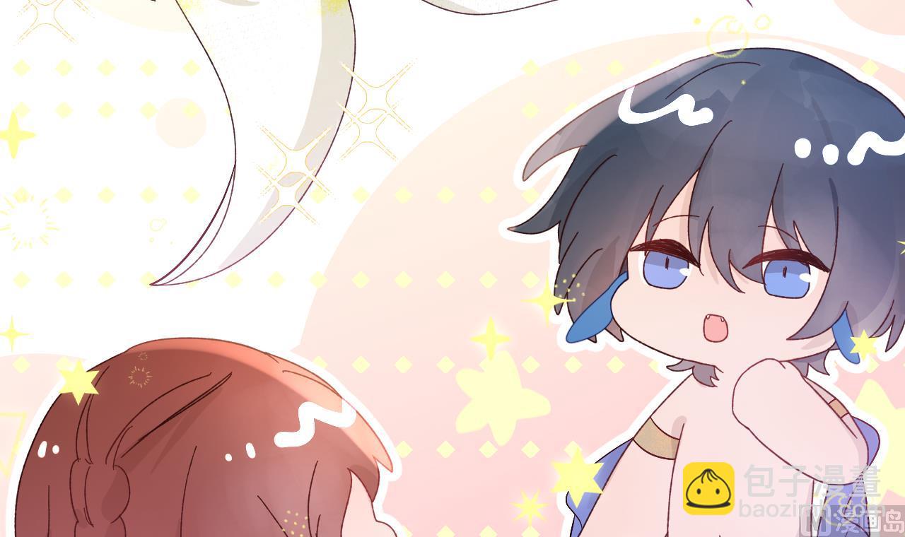 第1话  好看！喜欢！(1/3)-第3话