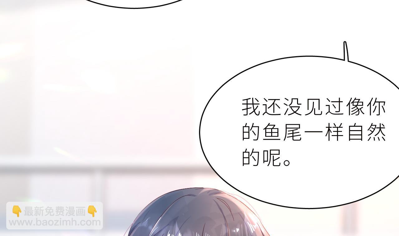 第1话  好看！喜欢！(1/3)-第3话