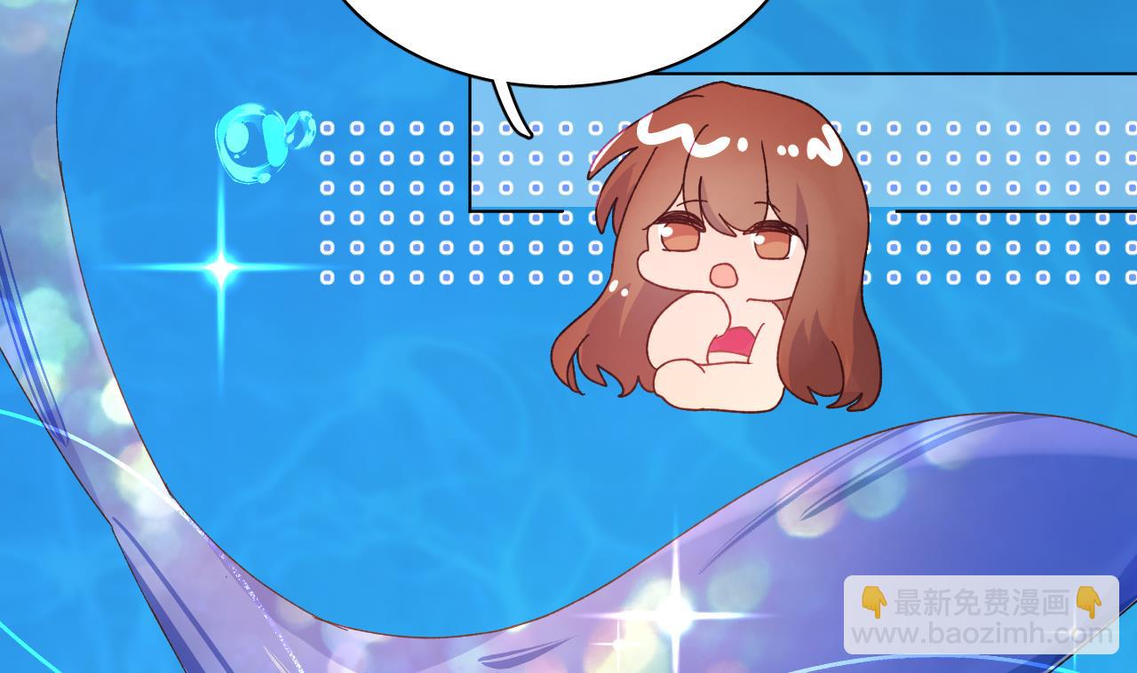 第1话  好看！喜欢！(1/3)-第3话