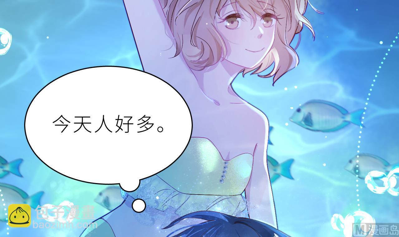 第1话  好看！喜欢！(1/3)-第3话